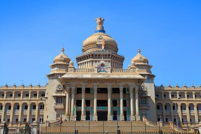 Karnataka state Parliament house in the city of Bangalore