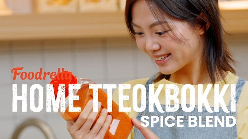 Tteokbokki spice blend